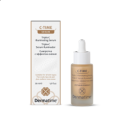 C-TIME Triple-C Illuminating Serum (Dermatime)      / 3   